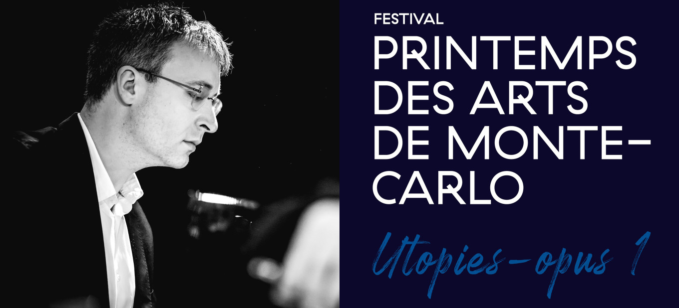 Piano Masterclass | Jean-Frédéric Neuburger