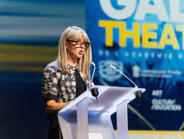GALA | Théâtre